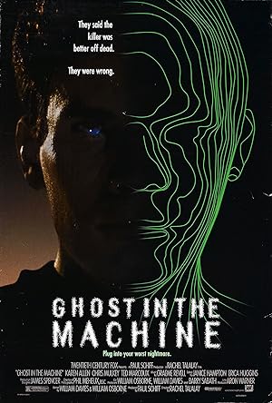Ghost in the Machine
